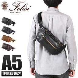 酸度 君主 繊維 30 代 男性 ショルダー バッグ Garden Kyoto Jp 酸度 君主 繊維 30 代 男性 ショルダー バッグ Garden Kyoto Jp