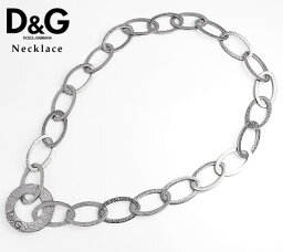 大学生 彼氏へのネックレス メンズ 人気プレゼントランキング21 ベストプレゼント 大学生 彼氏へのネックレス メンズ 人気プレゼントランキング21 ベストプレゼント