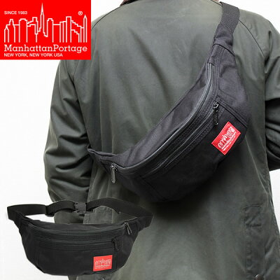 Manhattan Portage マンハッタンポーテージ ショルダーバッグ ウエストバッグ ベルトバッグ ボディバッグ バック メンズ レディース 斜め掛け 鞄 ナイロン シンプル ブラック mp-1101 父の日 ギフト