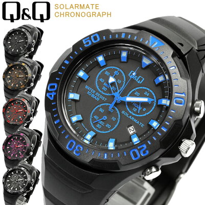 【マラソンセール】【CITIZEN/シチズン】Q&Q 腕時計 防水 ウォッチ クロノグラフ メンズ ソーラー H034 Men's カジュアル ブランド ランキング 人気 スポーツ アウトドア