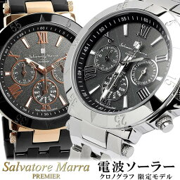 ブランド腕時計 メンズ サルバトーレマーラ 人気ブランドランキング21 ベストプレゼント ブランド腕時計 メンズ サルバトーレマーラ 人気ブランドランキング21 ベストプレゼント