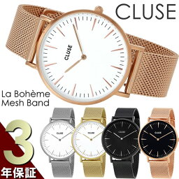 ブランド腕時計 レディース 人気ブランドランキング21 ベストプレゼント ブランド腕時計 レディース 人気ブランドランキング21 ベストプレゼント