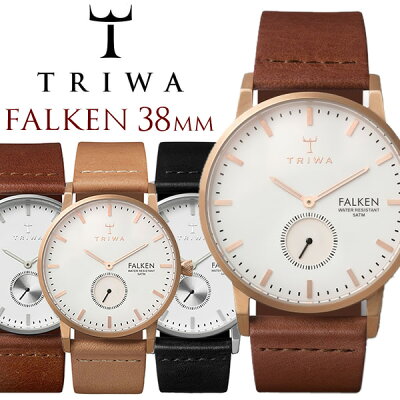 TRIWA/トリワ FALKEN ファルコン 腕時計 38mm メンズ レディース ユニセックス クオーツ ステンレス TARNSJO社 レザーベルト ミネラルクリスタルガラス とけい TW-FAST