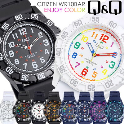 【楽天スーパーSALE】CITIZEN シチズン Q&Q カラフルウォッチ 腕時計 10気圧防水 ラバー メンズ レディース キッズ 子供 ユニセックス ダイバーズモデル QQ022