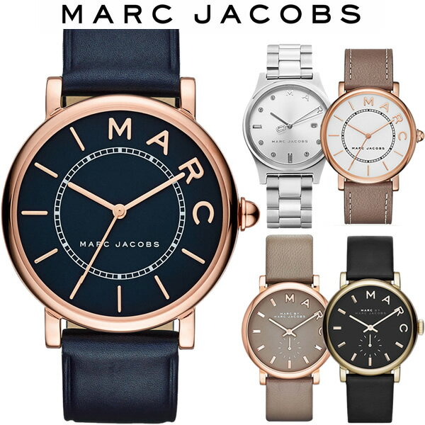 マークジェイコブス 腕時計 人気ブランドランキング21 ベストプレゼント