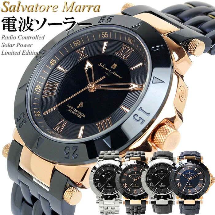 ブランド腕時計 メンズ サルバトーレマーラ 人気ブランドランキング21 ベストプレゼント