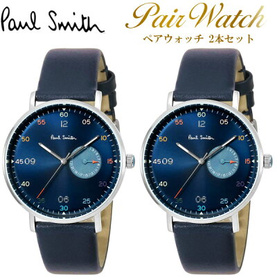 【楽天スーパーSALE】ペアウォッチ 2本セット Paul Smith ポールスミス 腕時計 ウォッチ メンズ レディース クオーツ 日常生活防水 カレンダー ps0060004