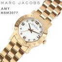 マークジェイコブス 腕時計 【楽天スーパーSALE】MARC JACOBS マークジェイコブス 腕時計 AMY エイミー ピンクゴールド ステンレス おしゃれ プレゼント MBM3077