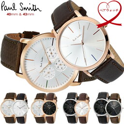 ポールスミス 腕時計 人気ランキング21 ベストプレゼント ポールスミス 腕時計 人気ランキング21 ベストプレゼント