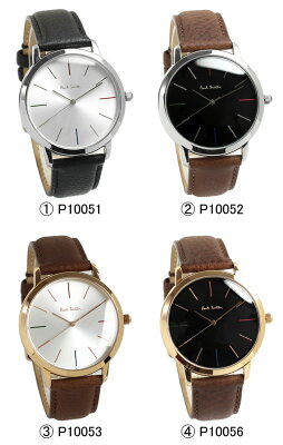 革ベルトのメンズ腕時計 人気ブランドランキング30選 21年版 ベストプレゼントガイド