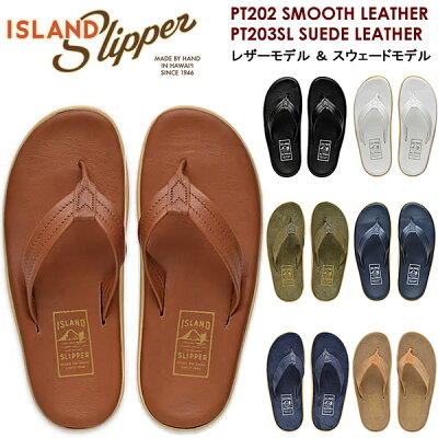 【マラソンSALE】ISLAND SLIPPER アイランドスリッパ メンズ レザーサンダル スウェード 黒 茶 白 トング 革 ビーチサンダル アイランドスリッパー PB202 PT202 PT203SL ブランド おしゃれ