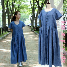 20代 女性へのブランド服 レディース ワンピース レディース 人気プレゼントランキング22 ベストプレゼント 20代 女性へのブランド服 レディース ワンピース レディース 人気プレゼントランキング22 ベストプレゼント