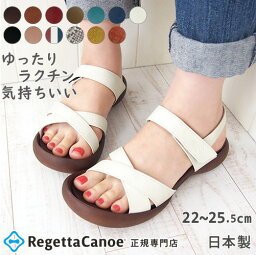 サンダル レディース 人気ブランドランキング ベストプレゼント