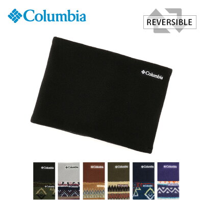 【SALE】コロンビア ゲシュモズルネックゲイター Columbia Geschmozzle Neck Gaiter PU2116 ネックウォーマー ネックゲーター ネックゲイター リバーシブル キャンプ アウトドア 【正規品】mailsa2108