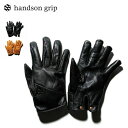 handson grip 手袋 メンズ ハンズオングリップ ファムプラス handson grip Fam+ FP19 グローブ 手袋 本革 キャンプ アウトドア 【正規品】