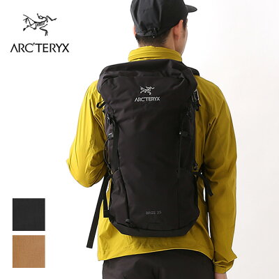 アークテリクス ブライズ25バックパック ARCTERYX Brize 25 リュック リュックサック ザック バックパック パック キャンプ アウトドア フェス 【正規品】