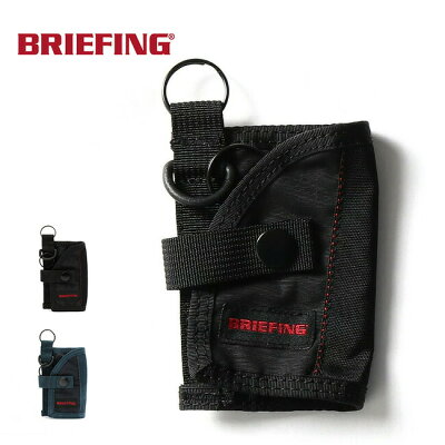 ブリーフィング キーケースMW BRIEFING KEY CASE MW BRA193A49 コインケース 定期入れ ギフト トラベル 旅行 キャンプ アウトドア フェス 【正規品】