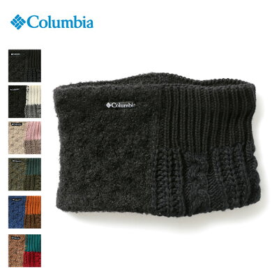 コロンビア ダイアモンドダストネックゲーター Columbia Diamond Dust Neck Gaiter PU2343 ネックウォーマー ネックゲーター ゲイター キャンプ アウトドア 【正規品】