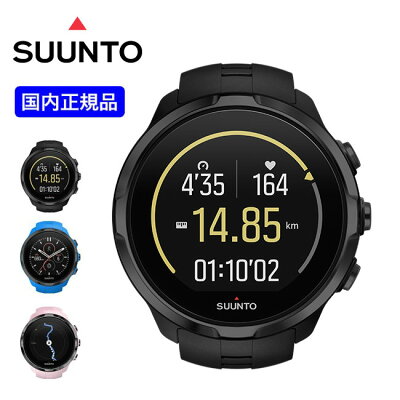 SUUNTO スント スパルタン スポーツ リスト HR オールブラック 【送料無料】 国内正規品 腕時計 GPSウォッチ アウトドア登山 ランニング