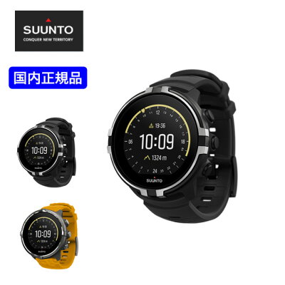 スント スパルタン バロ スポーツリスト SUUNTO SPARTAN SPORT WRIST HR BARO 【送料無料】 国内正規品 腕時計 GPSウォッチ アウトドア 登山 ハイキング ランニング クライミング 17FW