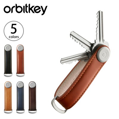 オービットキー キーオーガナイザー レザー Orbitkey Key Organiser Leather キーストラップ キーリング キーケース 鍵 収納 コンパクト アウトドア 春夏