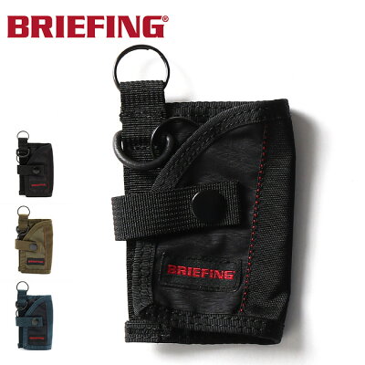 ブリーフィング キーケースMW BRIEFING KEY CASE MW BRA193A49 キーケース コインケース 定期入れ キャンプ アウトドア フェス【正規品】