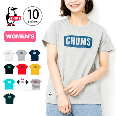 チャムス チャムスロゴTシャツ【ウィメンズ】 CHUMS Logo T-Shirt レディース CH01-1324 トップス Tシャツ アウトドア <2020 春夏>