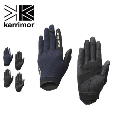 カリマー トレックライトグローブ karrimor trek light glove 101084 グローブ 手袋 トレッキンググローブ タッチパネル キャンプ アウトドア【正規品】