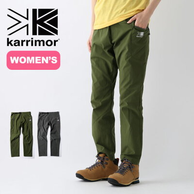 カリマー キャニオン【ウィメンズ】パンツ karrimor canyon W's pants レディース ズボン 長ズボン アウトドア <2020 春夏>