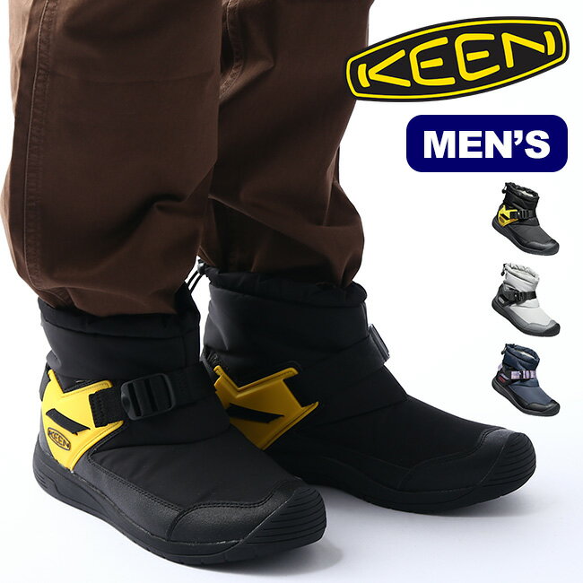 プレゼントに人気のメンズブランド スノーブーツランキング21 ノースフェイスやコロンビアが男性に好評 ベストプレゼントガイド