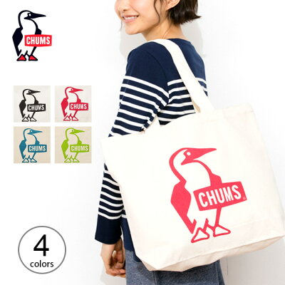 【SALE】チャムス ブービー キャンバス トート CHUMS Booby Canvas Tote CH60-2149 トートバッグ トートバック 学校 フェス キャンプ アウトドア 【正規品】mailsa2108