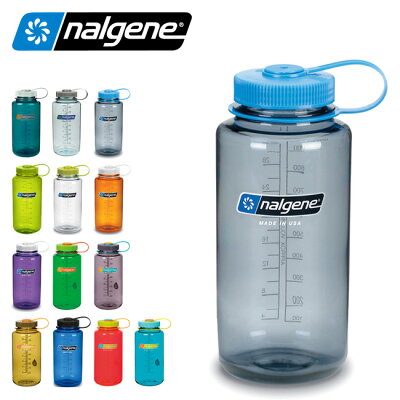 ナルゲン 広口1.0L トライタン nalgene Tritan 1.0L ボトル ウォーターボトル 水筒 キャンプ アウトドア フェス【正規品】