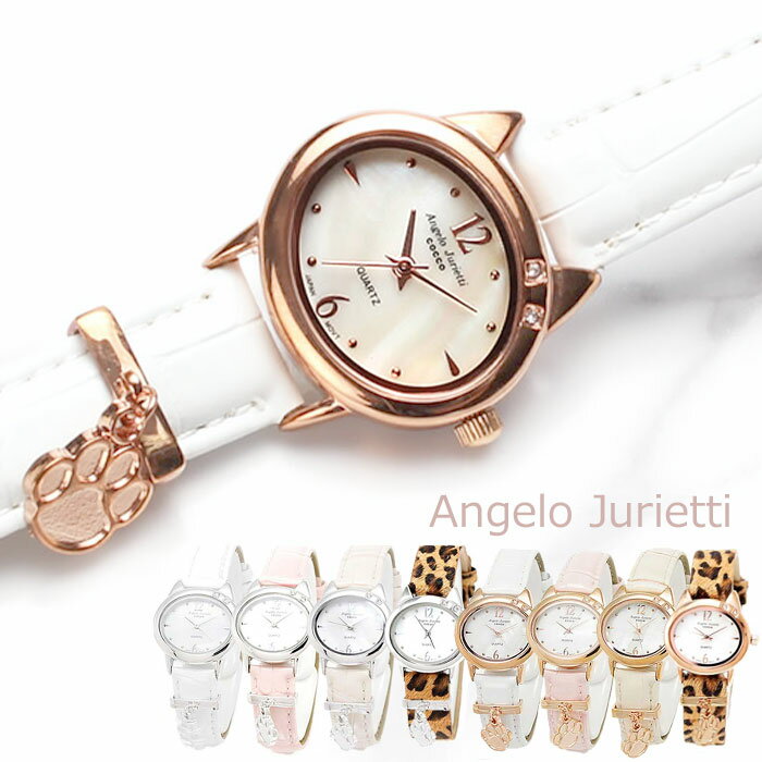 女性におすすめのサファイアガラスの腕時計人気ブランド12選 年最新版 ベストプレゼントガイド