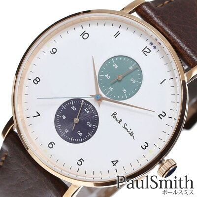 ポールスミスのメンズ腕時計おすすめ 人気ランキングtop10 21年最新版 ベストプレゼントガイド ポールスミスのメンズ腕時計おすすめ 人気ランキングtop10 21年最新版 ベストプレゼントガイド