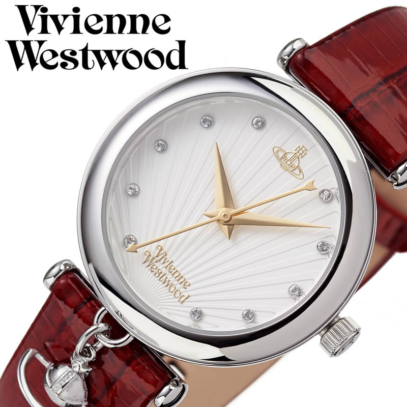 ヴィヴィアンウエストウッドのレディース腕時計おすすめ＆人気 