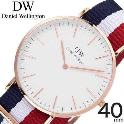 ダニエル ウェリントン 腕時計 Daniel Wellington 時計 クラシック ケンブリッジ CLASSIC Cambridge メンズ 男性 ホワイト トリコロール 40mm 人気 おすすめ おしゃれ シンプル ブランド DW 彼氏 夫婦 誕生日 記念日 プレゼント ギフト