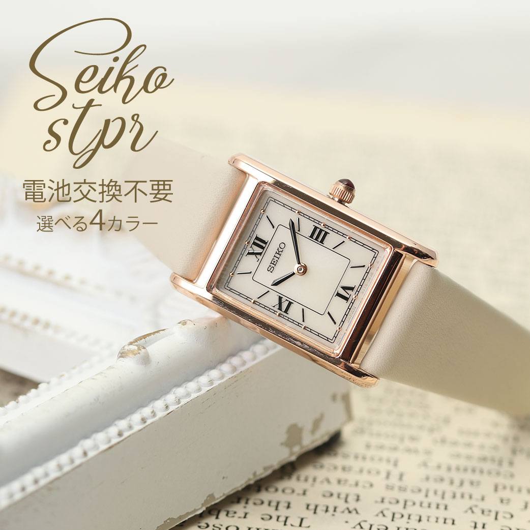 最新の激安 定価11万円！！GQI GENAVA 10気圧防水 レディース腕時計 腕時計(アナログ)