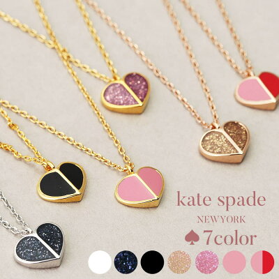 高校生に似合うレディースネックレス 人気ブランドランキング33選 プレゼントにもおすすめ ベストプレゼントガイド 高校生に似合うレディースネックレス 人気ブランドランキング33選 プレゼントにもおすすめ ベストプレゼントガイド