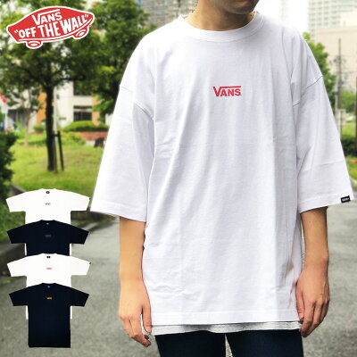 ペアルックにおすすめのtシャツ 人気ブランドランキング25選 21年版 ベストプレゼントガイド ペアルックにおすすめのtシャツ 人気ブランドランキング25選 21年版 ベストプレゼントガイド