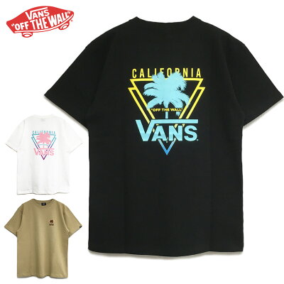 ペアルックにおすすめのtシャツ 人気ブランドランキング25選 21年版 ベストプレゼントガイド ペアルックにおすすめのtシャツ 人気ブランドランキング25選 21年版 ベストプレゼントガイド