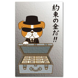 女性への面白グッズ 誕生日プレゼント 人気ランキング 2 6ページ ベストプレゼント