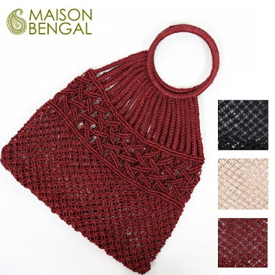 MAISON BENGAL メゾンベンガル Jute Macrame with leaf マイソン ベンガルトートバッグ かご メッシュ バッグ ショルダー カゴバッグ フェアトレード レディース