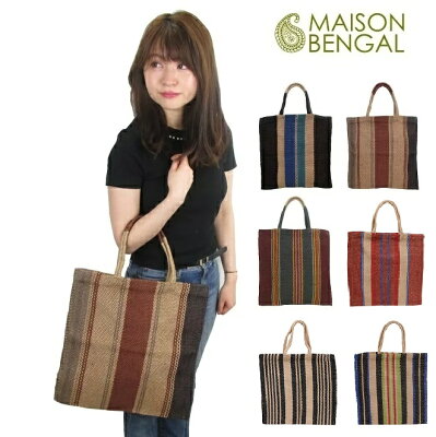 MAISON BENGAL メゾンベンガル JUTE TOTE BAG マイソン ベンガルトートバッグ かご カバン バッグ ショルダー カゴバッグ フェアトレード レディース ストライプ