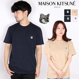 Tシャツ メンズ 人気ブランドランキング22 ベストプレゼント Tシャツ メンズ 人気ブランドランキング22 ベストプレゼント