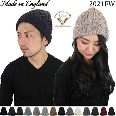 ハイランド 2000 HIGHLAND 2000 ニットキャップ ケーブル編み ニット帽 highland2000 メンズ レディース ウール Bob cap ハイランド2000 登山 防寒