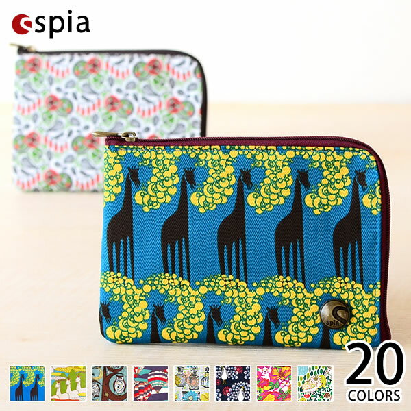 女性に人気の可愛いブランドティッシュケース ティッシュポーチランキング21 アフタヌーンティーなどのおすすめを紹介 ベストプレゼントガイド