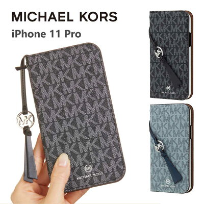 2/1限定ポイント5倍 【正規代理店】 マイケルコース iPhone11 Pro スマホケース MICHAEL KORS Folio Case Signature with Tassel Charm iPhone iPhoneケース アイフォン ブランド スマホ ケース スマートフォン 手帳 手帳型 手帳型ケース カード 収納 女性
