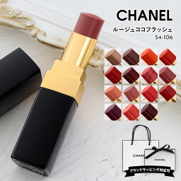 20代 女性へのコスメグッズプレゼント 人気ランキング22 ベストプレゼント 20代 女性へのコスメグッズプレゼント 人気ランキング22 ベストプレゼント