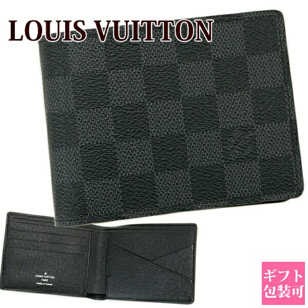 ルイヴィトン ダミエ財布 メンズ 人気ブランドランキング21 ベストプレゼント