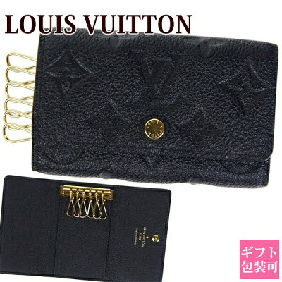 ルイヴィトンのレディースキーケースおすすめ 人気ランキングtop10 年最新版 キーケースコレクション